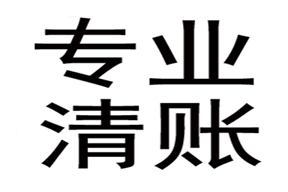 法院判决助力陈先生拿回30万工伤赔偿